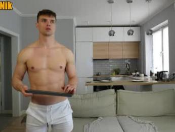 kevin_geo — Chaturbate recorded stream image, 27.04.2026 07:20