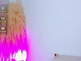 greicyass — Bongacams recorded stream image, 27.04.2026 14:50