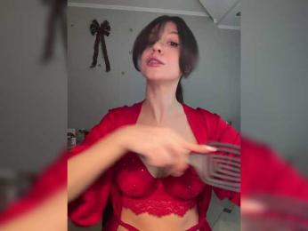 _Meggi_ — Bongacams recorded stream image, 27.04.2026 14:50