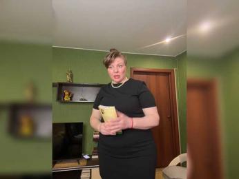 Veronika_Gold — Bongacams recorded stream image, 27.04.2026 16:20