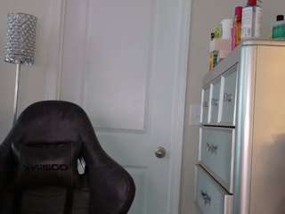 butterflybooty — Camsoda recorded stream image, 27.04.2026 18:00