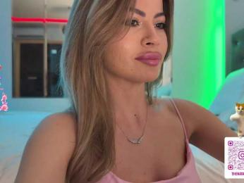 Natalimur — Bongacams recorded stream image, 27.04.2026 16:00