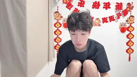 afahyu — Stripchat recorded stream image, 28.04.2026 01:30