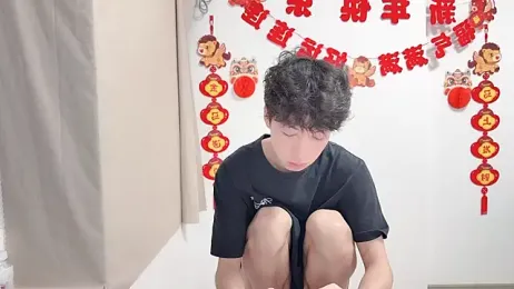 afahyu — Stripchat recorded stream image, 28.04.2026 01:30