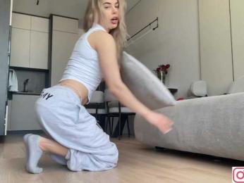 diffgirls1-1 — Bongacams recorded stream image, 28.04.2026 07:20