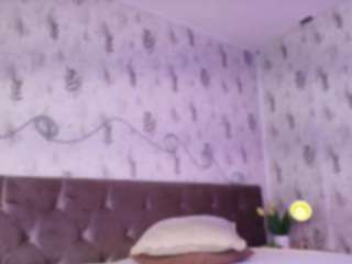 emyliesander — Camsoda recorded stream image, 28.04.2026 12:00