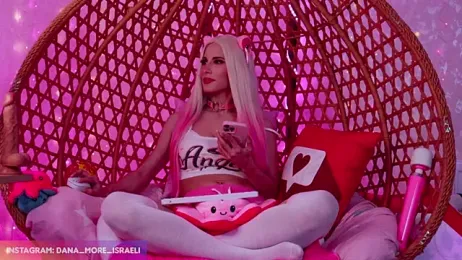 dana_more — Stripchat recorded stream image, 28.04.2026 16:40