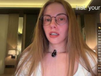 VikkiExtraCheese — Bongacams recorded stream image, 28.04.2026 20:00