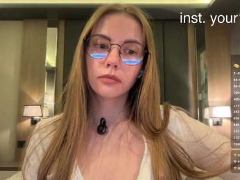 VikkiExtraCheese — Bongacams recorded stream image, 28.04.2026 20:00