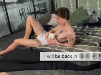 velvet_power — Chaturbate recorded stream image, 29.04.2026 04:20