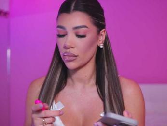 NatyDesiree — Bongacams recorded stream screenshot (09 Mar 2025)