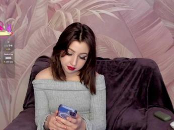 Sellinbliss — Bongacams recorded stream image, 29.04.2026 17:00