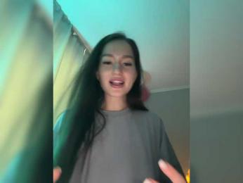 whiteTEA — Bongacams recorded stream image, 09.03.2025 04:30