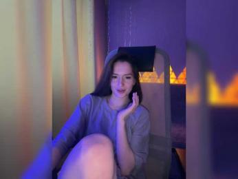 whiteTEA — Bongacams recorded stream image, 09.03.2025 04:30