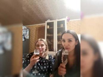 SexyBeast69 — Bongacams recorded stream image, 30.04.2026 22:50