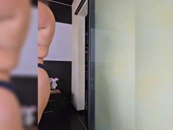 FLUFFY_BEAUTY — Bongacams recorded stream image, 01.05.2026 07:30