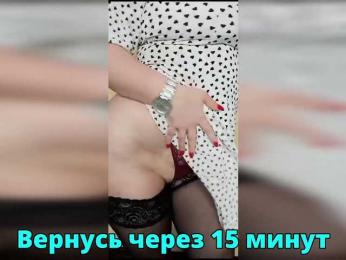 FLUFFY_BEAUTY — Bongacams recorded stream image, 01.05.2026 07:30