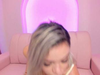 milaowens — Bongacams recorded stream image, 01.05.2026 12:20