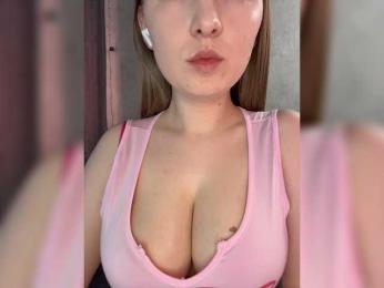 AlinaRay — Bongacams recorded stream image, 01.05.2026 15:30