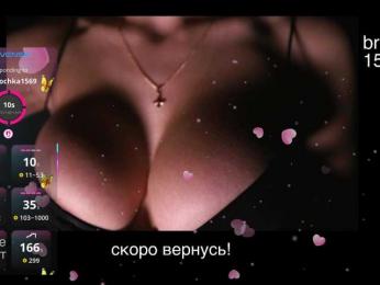 -lola- — Bongacams recorded stream image, 01.05.2026 23:00