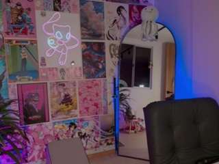 adhara1 — Camsoda recorded stream image, 02.05.2026 03:00