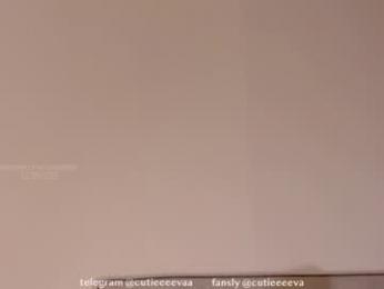 cutieeeeva — Chaturbate recorded stream image, 02.05.2026 16:30