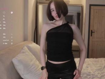 MissEssie — Bongacams recorded stream image, 02.05.2026 18:20