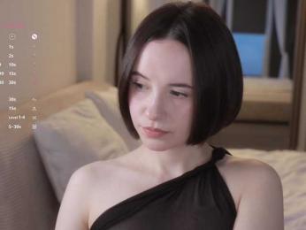 MissEssie — Bongacams recorded stream image, 02.05.2026 18:20