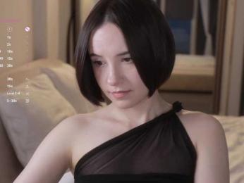MissEssie — Bongacams recorded stream image, 02.05.2026 18:20