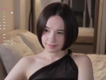 MissEssie — Bongacams recorded stream image, 02.05.2026 18:20