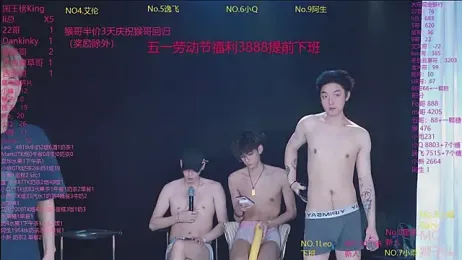AAA-winner — Stripchat recorded stream image, 02.05.2026 22:30