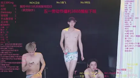 AAA-winner — Stripchat recorded stream image, 02.05.2026 22:30