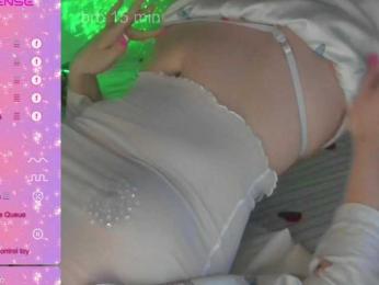 SSaibaliii — Bongacams recorded stream image, 03.05.2026 14:50
