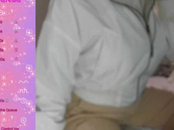 SSaibaliii — Bongacams recorded stream image, 03.05.2026 14:50