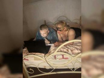 Allisa769 — Bongacams recorded stream image, 03.05.2026 20:20