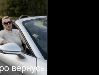 Veronika_Gold — Bongacams recorded stream image, 03.05.2026 22:10