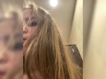 LolaSexxx — Bongacams recorded stream screenshot (09 Mar 2025)