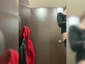 LolaSexxx — Bongacams recorded stream screenshot (09 Mar 2025)