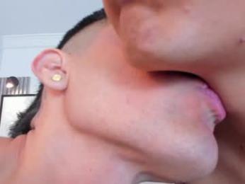 interracial_wallen — Chaturbate recorded stream image, 04.05.2026 13:40