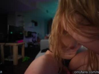 julia_jane — Chaturbate recorded stream image, 06.05.2026 02:00