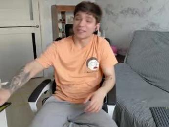 rik_and — Chaturbate recorded stream image, 07.05.2026 06:50