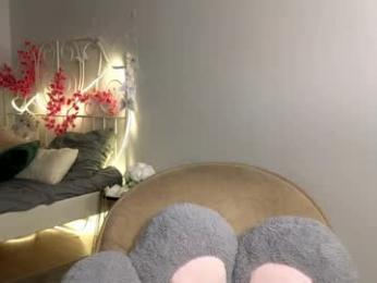 liaglamour — Chaturbate recorded stream image, 07.05.2026 16:10