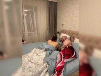 YuGoVi — Bongacams recorded stream image, 08.05.2026 19:50