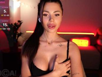KatrinaMoreno — Bongacams recorded stream image, 08.05.2026 17:20