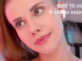 VikkiExtraCheese — Bongacams recorded stream image, 08.05.2026 21:00