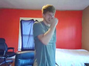 fetishking6 — Chaturbate recorded stream image, 09.05.2026 19:40