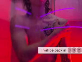 velvet_power — Chaturbate recorded stream image, 10.05.2026 04:30