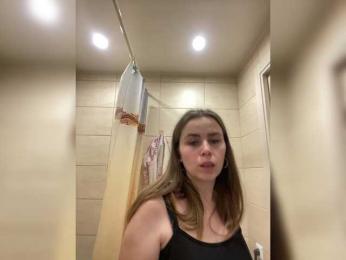 LolaSexxx — Bongacams recorded stream screenshot (09 Mar 2025)