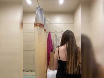 LolaSexxx — Bongacams recorded stream screenshot (09 Mar 2025)