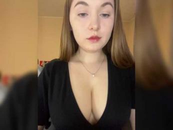 AlinaRay — Bongacams recorded stream image, 09.03.2025 19:20